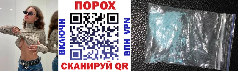 площадка состав  купить наркотики сайты  Реж  Amphetamine VHQ 