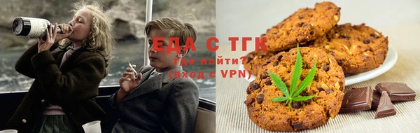 МДПВ Армянск