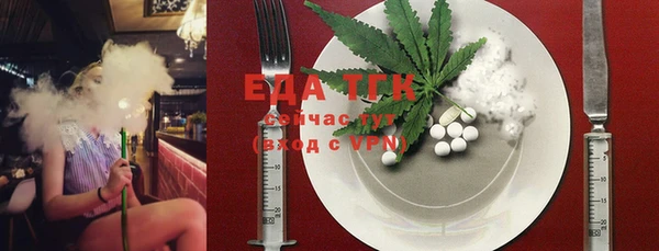 PSILOCYBIN Арсеньев