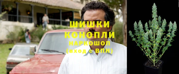 кристаллы Балахна