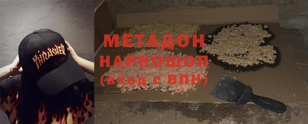 МДПВ Армянск