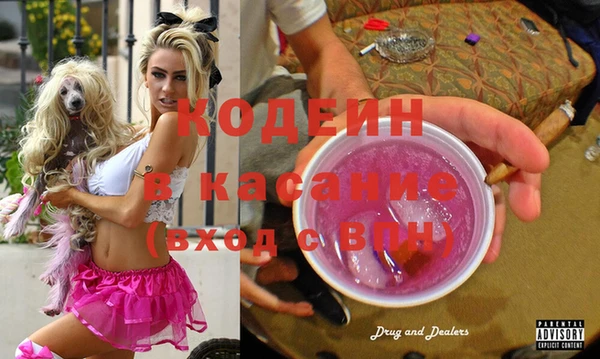 PSILOCYBIN Арсеньев