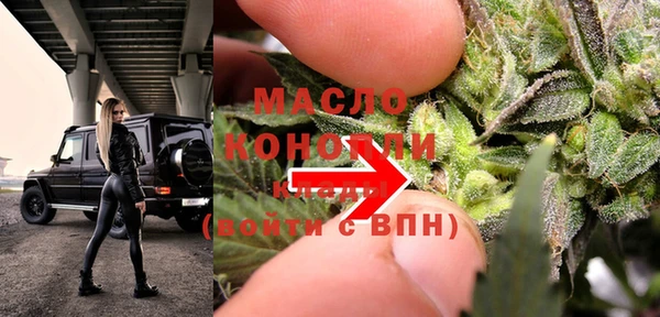 PSILOCYBIN Арсеньев