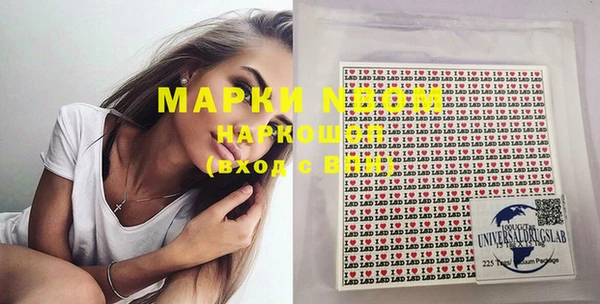 прущая мука Баксан