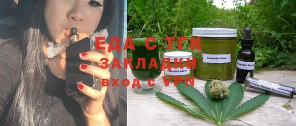PSILOCYBIN Арсеньев