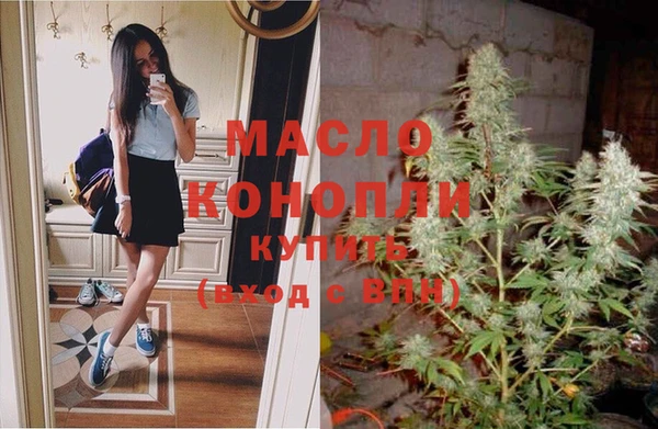 PSILOCYBIN Арсеньев