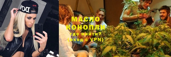 МДПВ Армянск