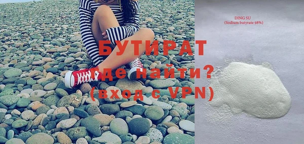 гидра Аркадак