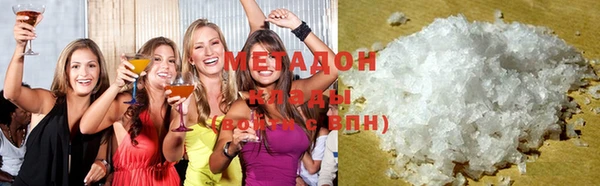кристаллы Балахна