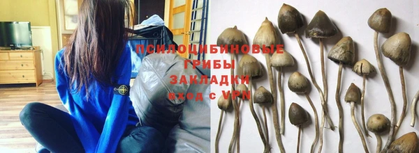 мефедрон мука Балабаново