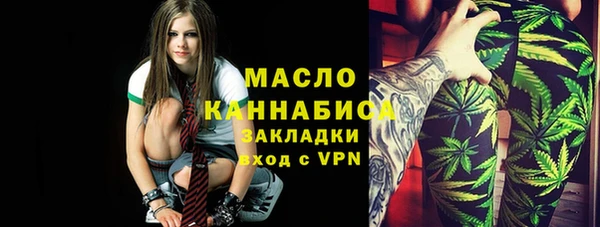 MESCALINE Приозерск