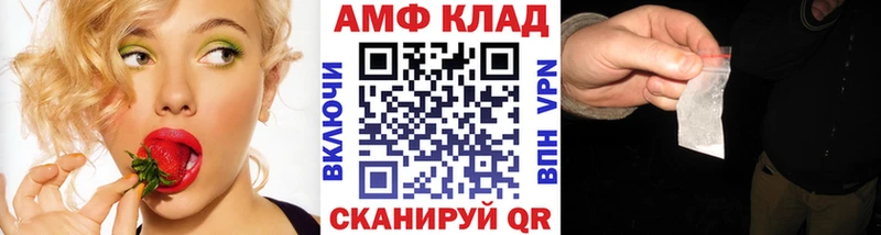 МЕТАМФЕТАМИН Methamphetamine  Реж 