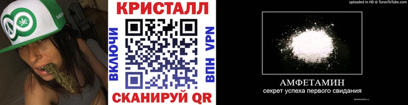 Метамфетамин Methamphetamine Реж