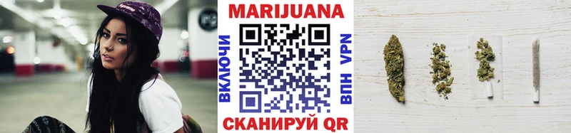 Каннабис SATIVA & INDICA  МЕГА ссылка  Реж 